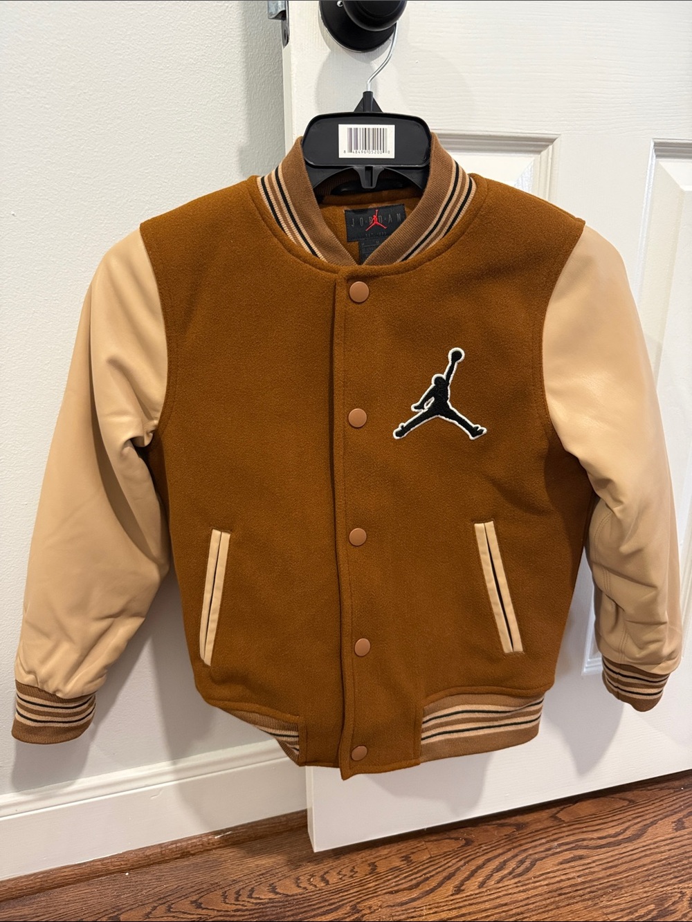 Jordan Boys Varsity Jacket